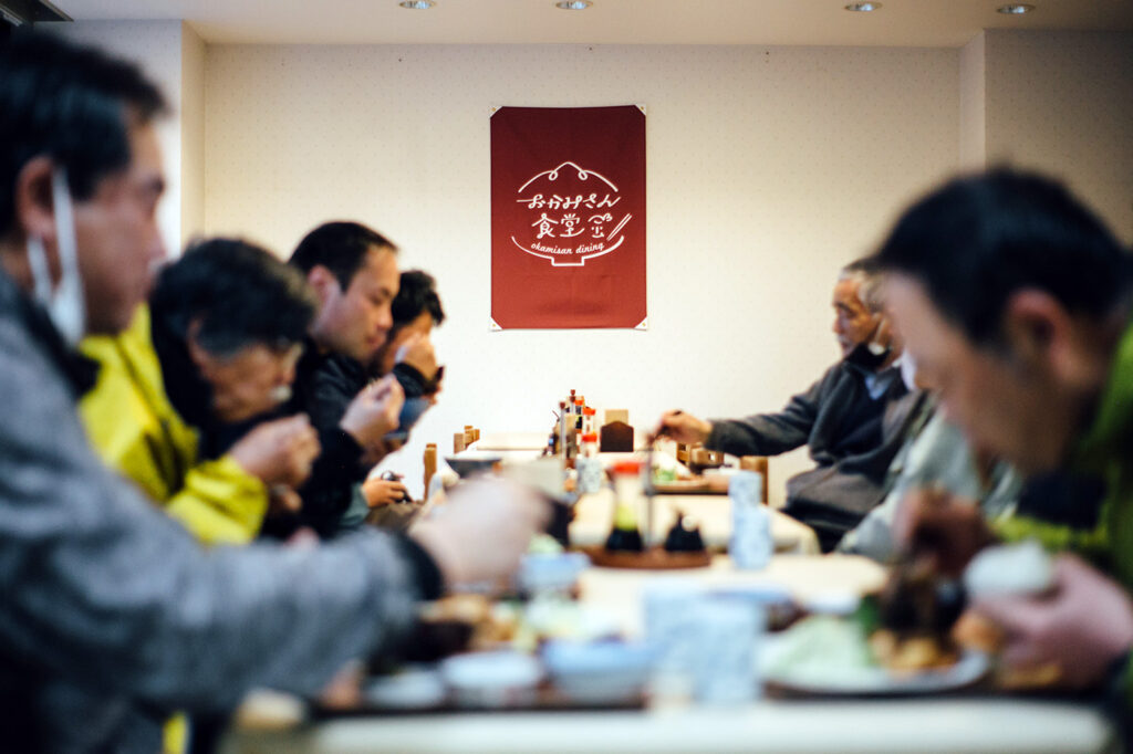 おかみさん食堂