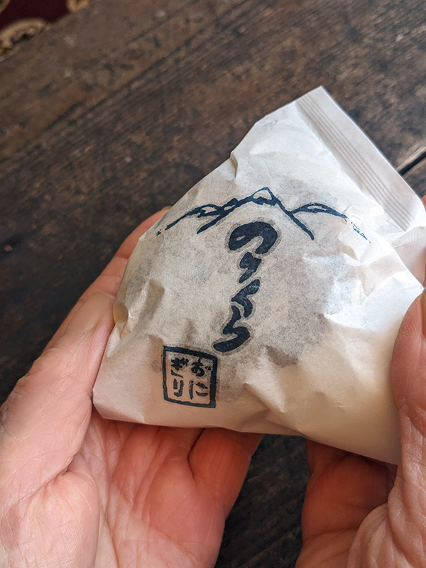 おにぎり自販機の様子